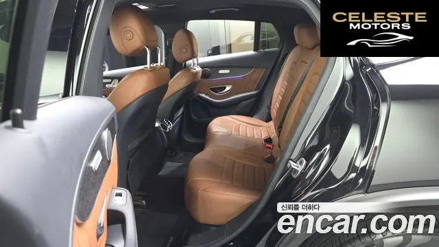 MERCEDES BENZ GLC-Classe X253 GLC300 4MATIC Coupé 2022 — photo 16 sur 32