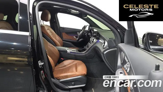MERCEDES BENZ GLC-Classe X253 GLC300 4MATIC Coupé 2022 — photo 17 sur 32