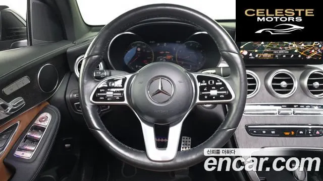 MERCEDES BENZ GLC-Classe X253 GLC300 4MATIC Coupé 2022 — photo 19 sur 32