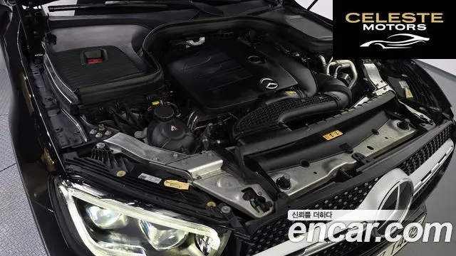 MERCEDES BENZ GLC-Classe X253 GLC300 4MATIC Coupé 2022 — photo 6 sur 32