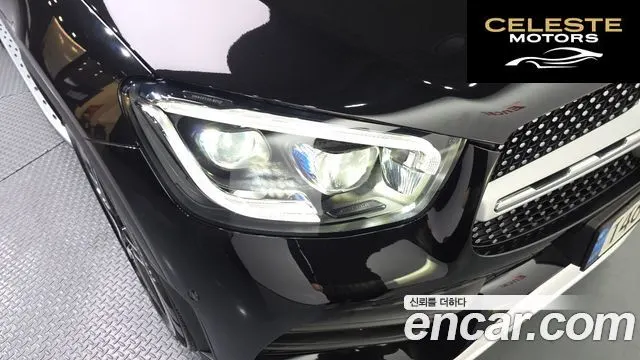 MERCEDES BENZ GLC-Classe X253 GLC300 4MATIC Coupé 2022 — photo 8 sur 32