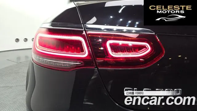 MERCEDES BENZ GLC-Classe X253 GLC300 4MATIC Coupé 2022 — photo 9 sur 32