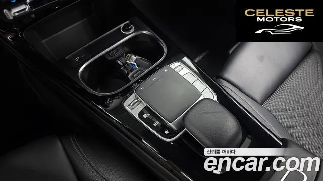 MERCEDES BENZ A-Classe W177 A220 Hatchback 2019 — photo 19 sur 26