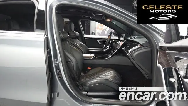 MERCEDES BENZ S-Classe W223 S500L 4MATIC 2021 — photo 15 sur 38