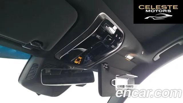 MERCEDES BENZ S-Classe W223 S500L 4MATIC 2021 — photo 24 sur 38