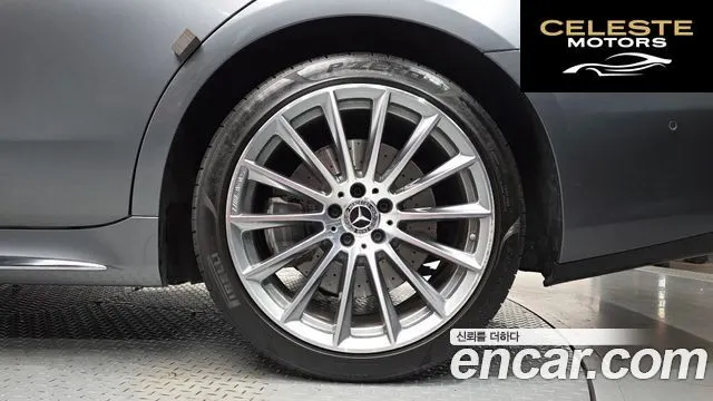 MERCEDES BENZ S-Classe W223 S500L 4MATIC 2021 — photo 6 sur 38