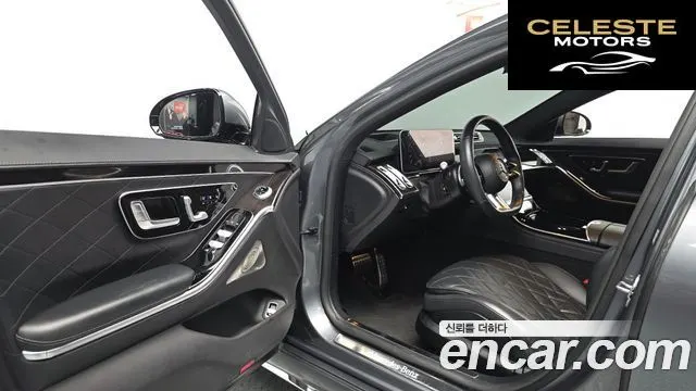 MERCEDES BENZ S-Classe W223 S500L 4MATIC 2021 — photo 12 sur 38