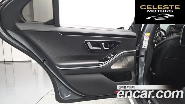 MERCEDES BENZ S-Classe W223 S500L 4MATIC 2021 — photo 14 sur 38