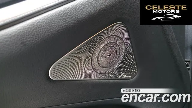 MERCEDES BENZ S-Classe W223 S500L 4MATIC 2021 — photo 23 sur 38