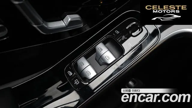 MERCEDES BENZ S-Classe W223 S500L 4MATIC 2021 — photo 27 sur 38