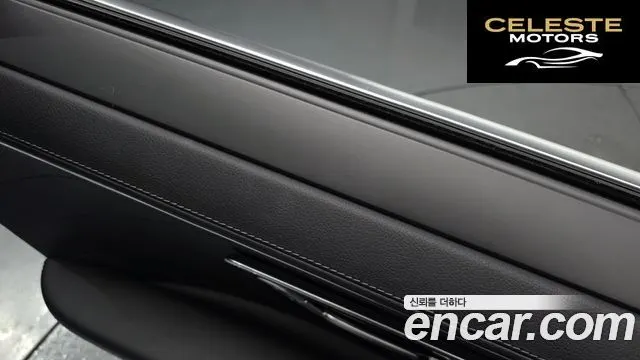MERCEDES BENZ S-Classe W223 S500L 4MATIC 2021 — photo 36 sur 38