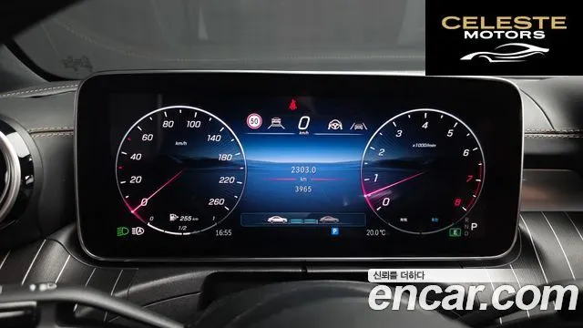 MERCEDES BENZ CLE-Classe C236 CLE450 4MATIC Coupé 2024 — photo 11 sur 40