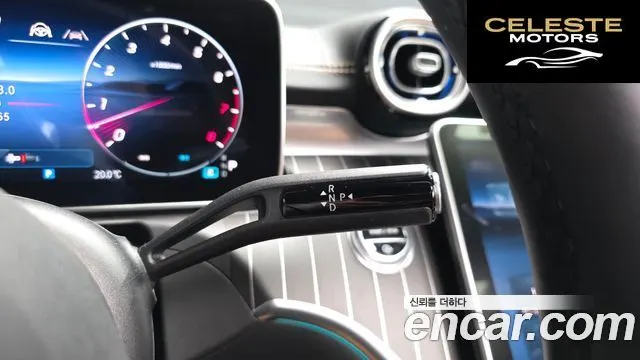 MERCEDES BENZ CLE-Classe C236 CLE450 4MATIC Coupé 2024 — photo 12 sur 40