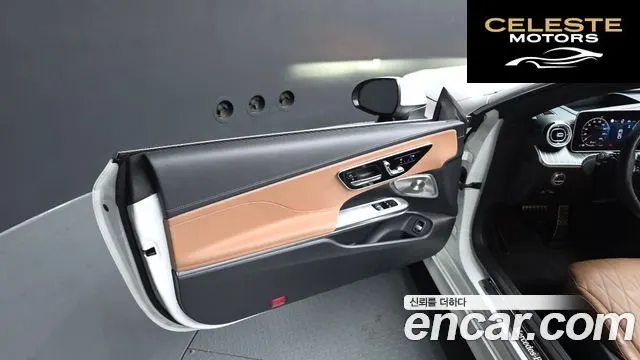 MERCEDES BENZ CLE-Classe C236 CLE450 4MATIC Coupé 2024 — photo 14 sur 40