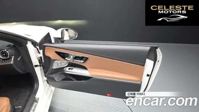 MERCEDES BENZ CLE-Classe C236 CLE450 4MATIC Coupé 2024 — photo 15 sur 40
