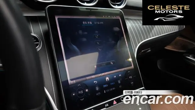 MERCEDES BENZ CLE-Classe C236 CLE450 4MATIC Coupé 2024 — photo 16 sur 40