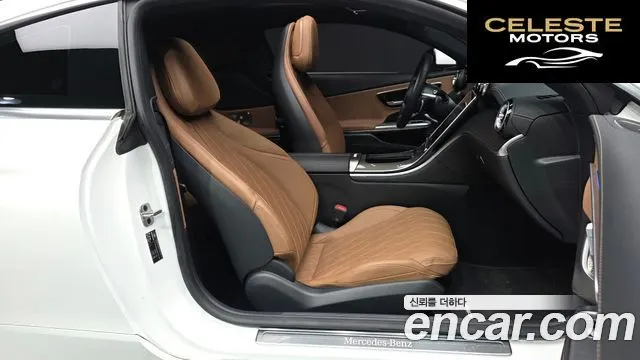 MERCEDES BENZ CLE-Classe C236 CLE450 4MATIC Coupé 2024 — photo 17 sur 40