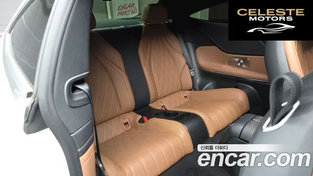 MERCEDES BENZ CLE-Classe C236 CLE450 4MATIC Coupé 2024 — photo 18 sur 40
