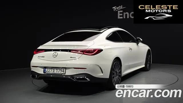 MERCEDES BENZ CLE-Classe C236 CLE450 4MATIC Coupé 2024 — photo 2 sur 40