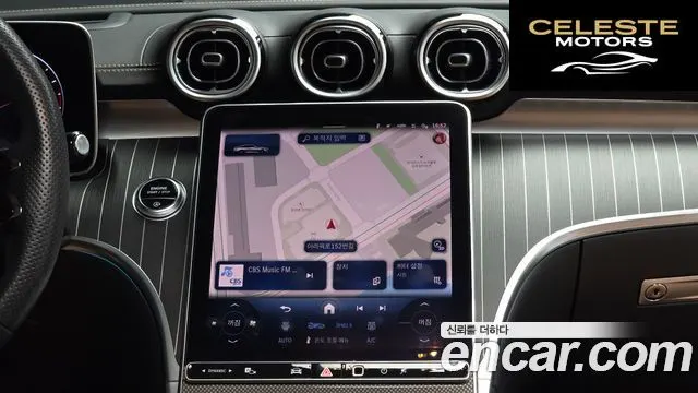MERCEDES BENZ CLE-Classe C236 CLE450 4MATIC Coupé 2024 — photo 20 sur 40