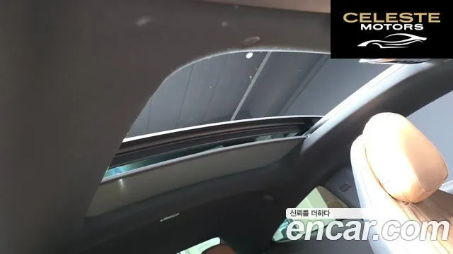 MERCEDES BENZ CLE-Classe C236 CLE450 4MATIC Coupé 2024 — photo 24 sur 40