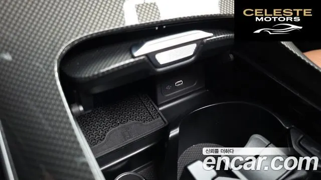 MERCEDES BENZ CLE-Classe C236 CLE450 4MATIC Coupé 2024 — photo 27 sur 40