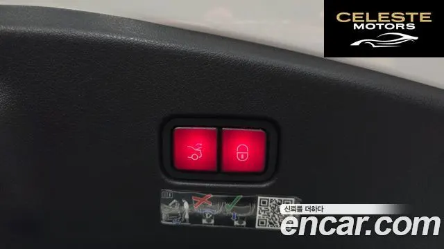 MERCEDES BENZ CLE-Classe C236 CLE450 4MATIC Coupé 2024 — photo 28 sur 40