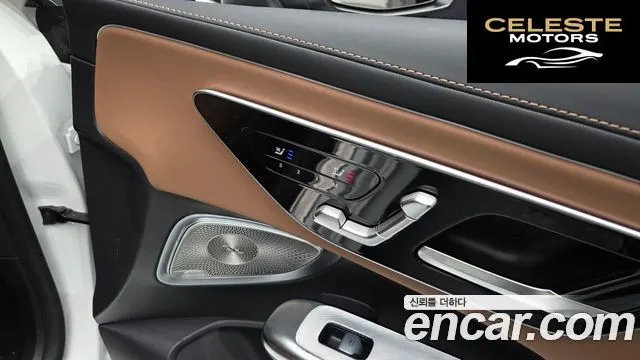 MERCEDES BENZ CLE-Classe C236 CLE450 4MATIC Coupé 2024 — photo 30 sur 40