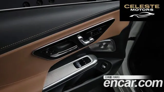 MERCEDES BENZ CLE-Classe C236 CLE450 4MATIC Coupé 2024 — photo 32 sur 40