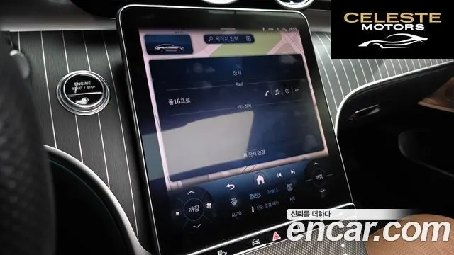 MERCEDES BENZ CLE-Classe C236 CLE450 4MATIC Coupé 2024 — photo 34 sur 40