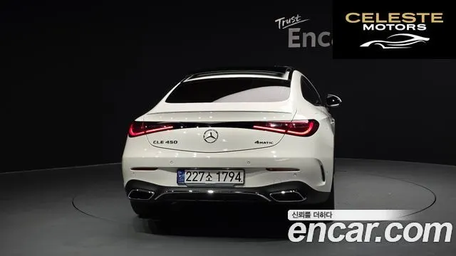 MERCEDES BENZ CLE-Classe C236 CLE450 4MATIC Coupé 2024 — photo 4 sur 40