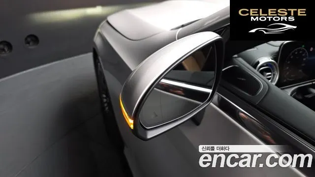 MERCEDES BENZ CLE-Classe C236 CLE450 4MATIC Coupé 2024 — photo 40 sur 40