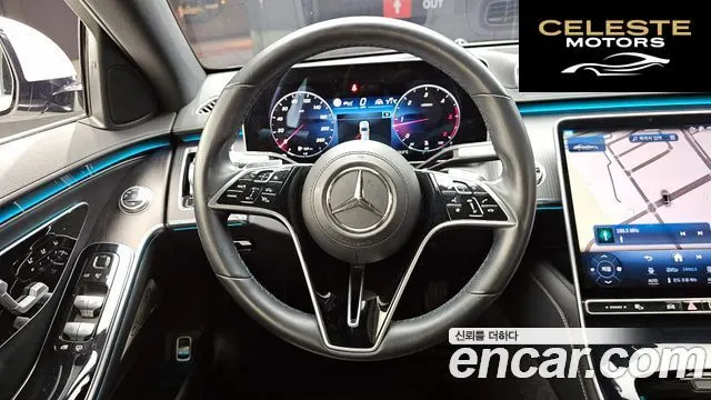 MERCEDES BENZ S-Classe W223 S350 d 2021 — photo 13 sur 20