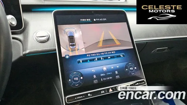 MERCEDES BENZ S-Classe W223 S350 d 2021 — photo 14 sur 20