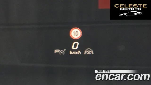 MERCEDES BENZ S-Classe W223 S350 d 2021 — photo 18 sur 20
