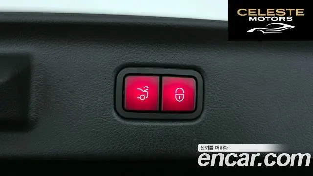 MERCEDES BENZ S-Classe W223 S350 d 2021 — photo 20 sur 20