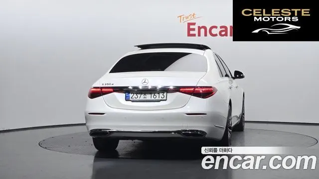 MERCEDES BENZ S-Classe W223 S350 d 2021 — photo 4 sur 20