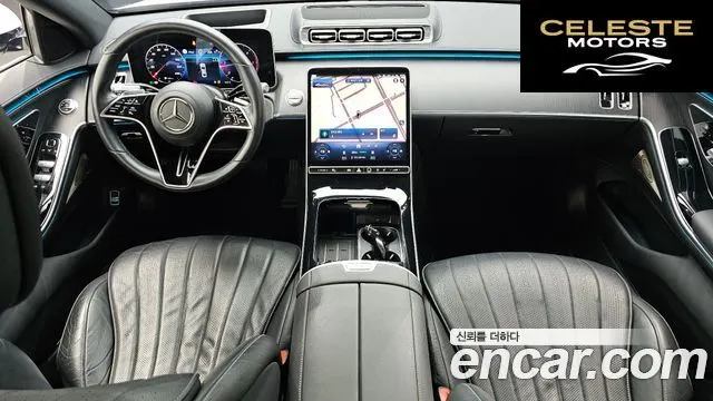 MERCEDES BENZ S-Classe W223 S350 d 2021 — photo 7 sur 20