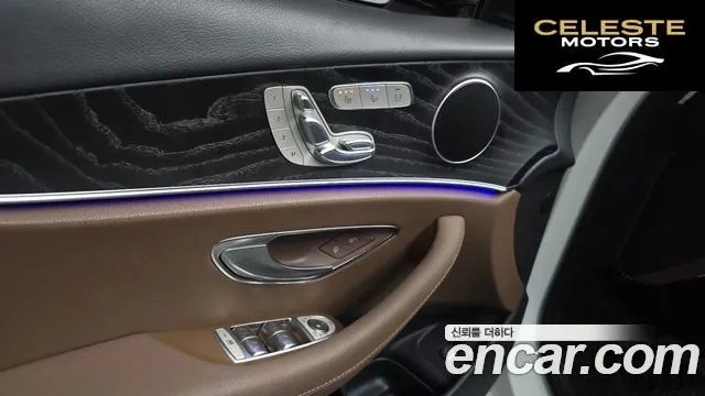 MERCEDES BENZ E-Classe W213 E300 4MATIC Avantgarde 2017 — photo 13 sur 34