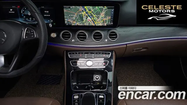 MERCEDES BENZ E-Classe W213 E300 4MATIC Avantgarde 2017 — photo 19 sur 34