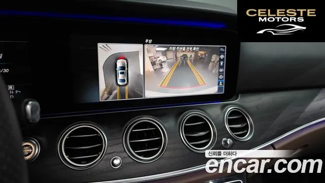MERCEDES BENZ E-Classe W213 E300 4MATIC Avantgarde 2017 — photo 20 sur 34