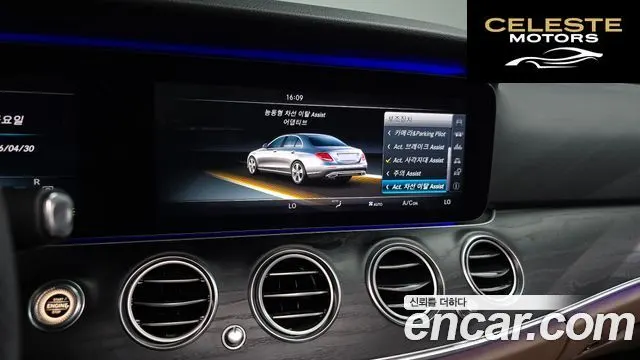 MERCEDES BENZ E-Classe W213 E300 4MATIC Avantgarde 2017 — photo 23 sur 34