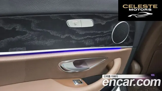 MERCEDES BENZ E-Classe W213 E300 4MATIC Avantgarde 2017 — photo 24 sur 34