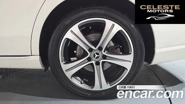 MERCEDES BENZ E-Classe W213 E300 4MATIC Avantgarde 2017 — photo 6 sur 34