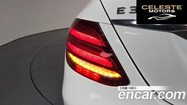 MERCEDES BENZ E-Classe W213 E300 4MATIC Avantgarde 2017 — photo 8 sur 34