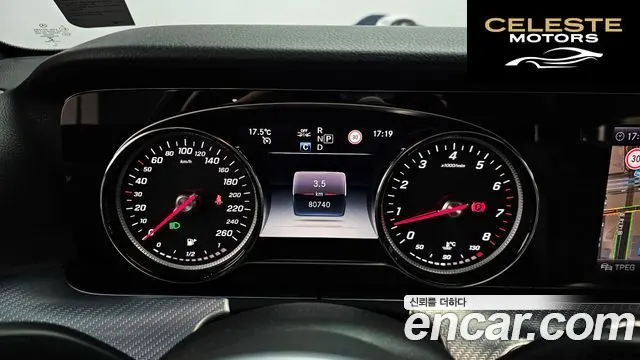 MERCEDES BENZ E-Classe W213 E250 Avantgarde 2020 — photo 11 sur 38