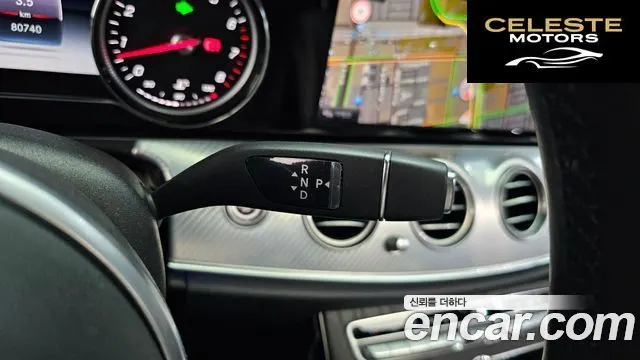 MERCEDES BENZ E-Classe W213 E250 Avantgarde 2020 — photo 12 sur 38