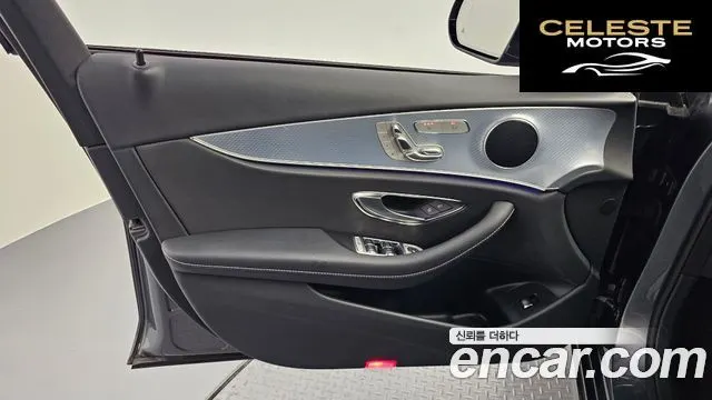 MERCEDES BENZ E-Classe W213 E250 Avantgarde 2020 — photo 14 sur 38