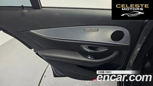 MERCEDES BENZ E-Classe W213 E250 Avantgarde 2020 — photo 15 sur 38
