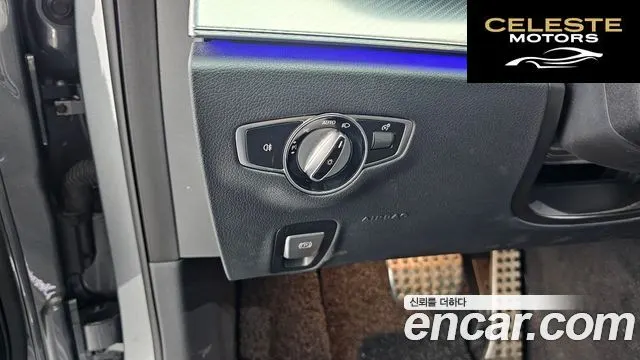 MERCEDES BENZ E-Classe W213 E250 Avantgarde 2020 — photo 23 sur 38